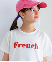 Children's lotus leaf patchwork short-sleeved top