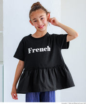 Children's lotus leaf patchwork short-sleeved top