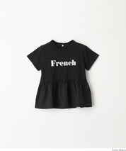 Children's lotus leaf patchwork short-sleeved top