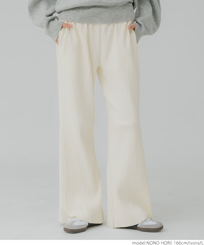Smooth ribbed pants