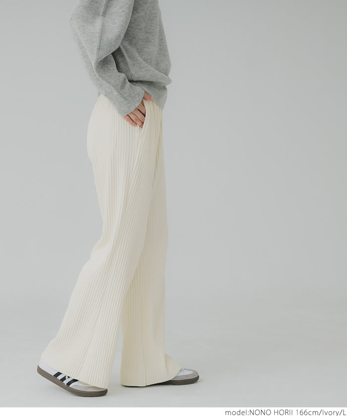 Smooth ribbed pants
