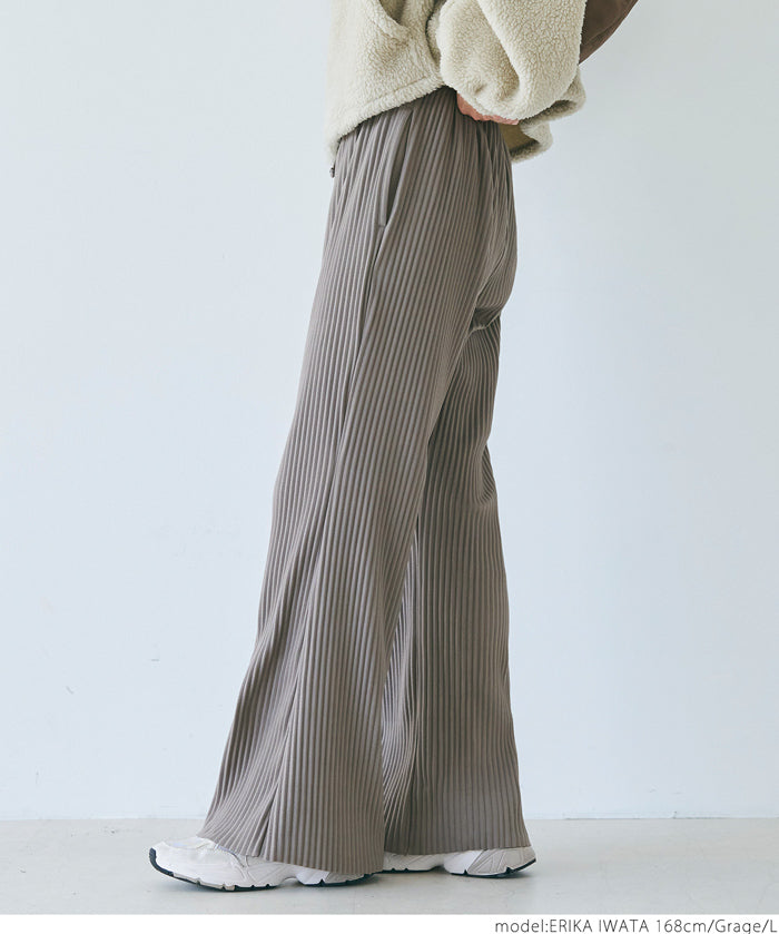 Smooth ribbed pants
