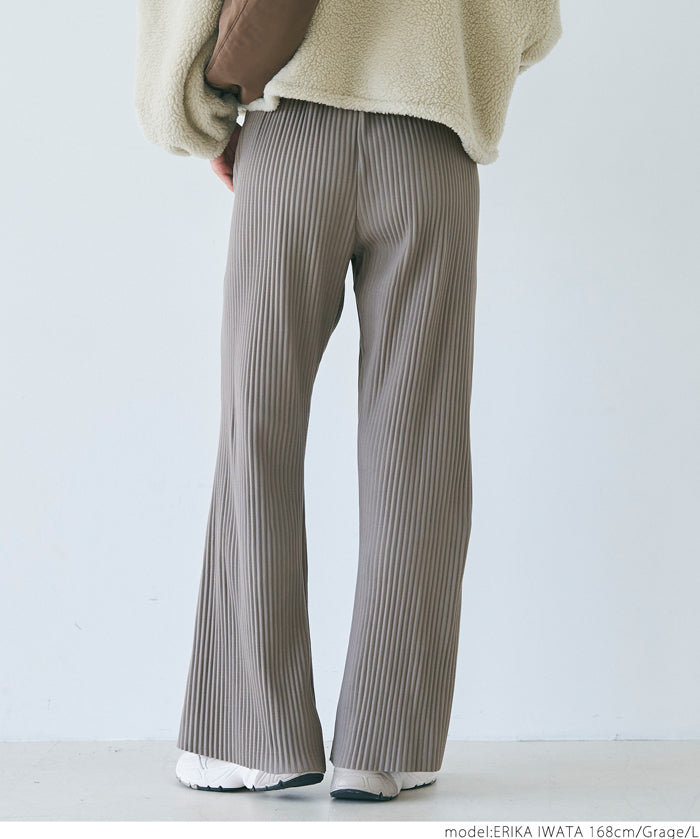 Smooth ribbed pants