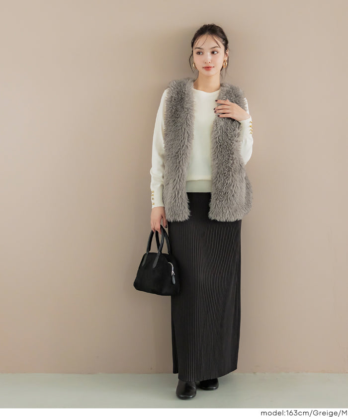 Japanese style luxurious fur vest