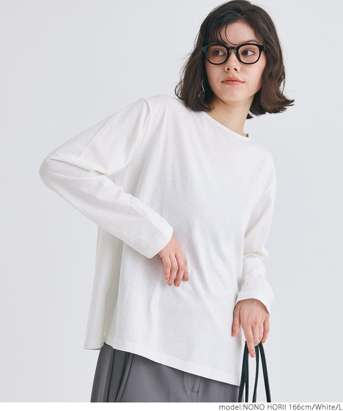 Side slit layered cotton T-shirt