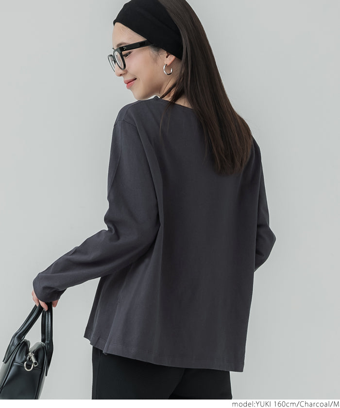 Side slit layered cotton T-shirt