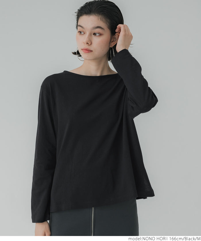 Side slit layered cotton T-shirt
