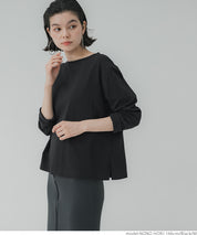 Side slit layered cotton T-shirt