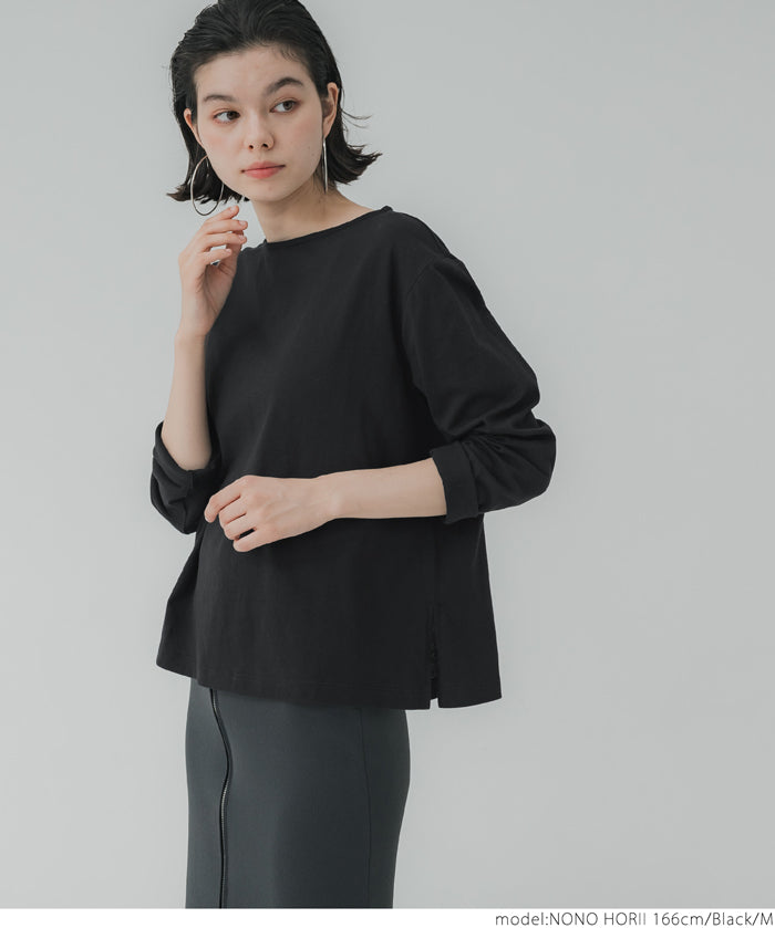 Side slit layered cotton T-shirt