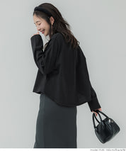 V-neck cropped T-shirt