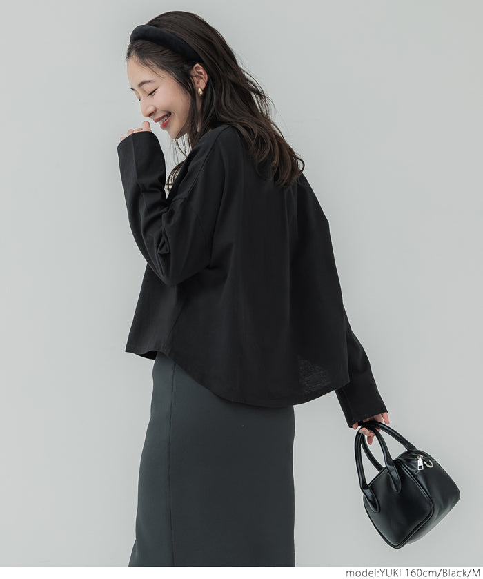 V-neck cropped T-shirt