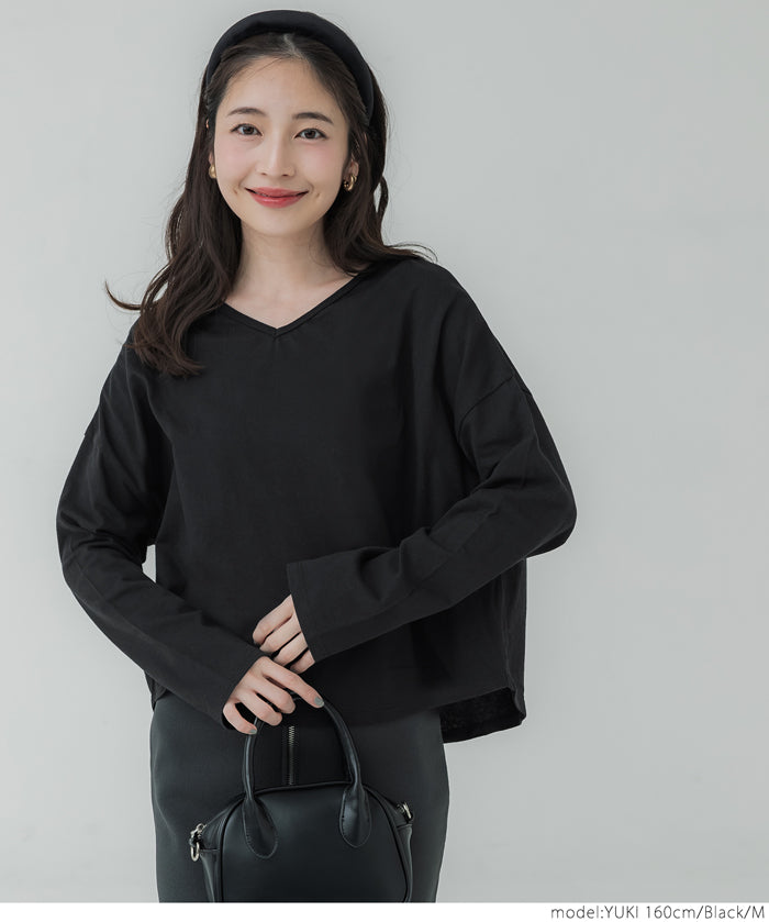 V-neck cropped T-shirt