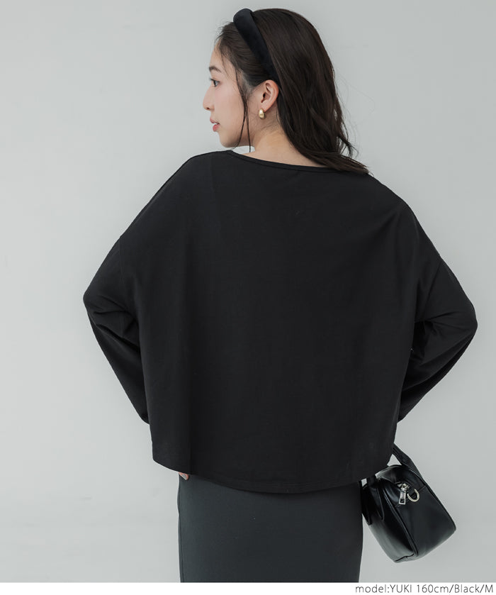 V-neck cropped T-shirt