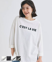 Flocked logo print T-shirt