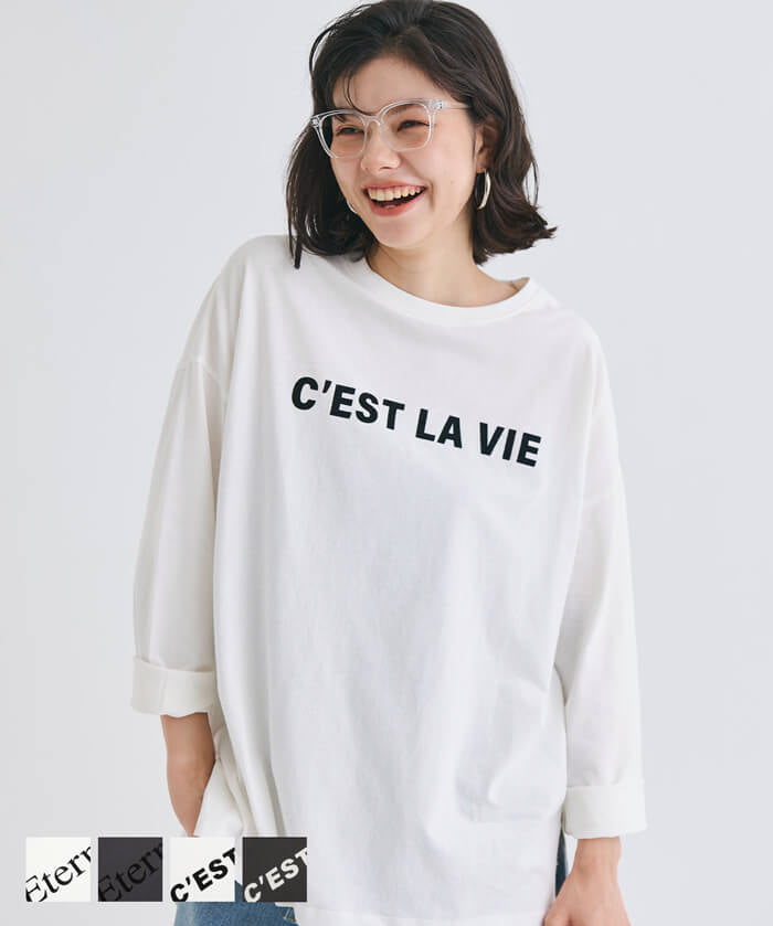 Flocked logo print T-shirt