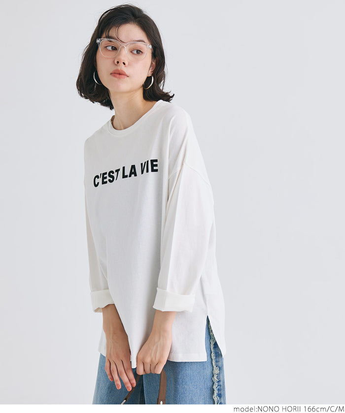 Flocked logo print T-shirt