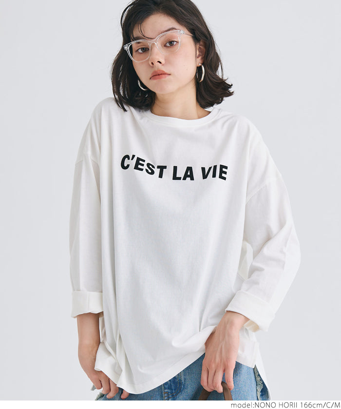 Flocked logo print T-shirt