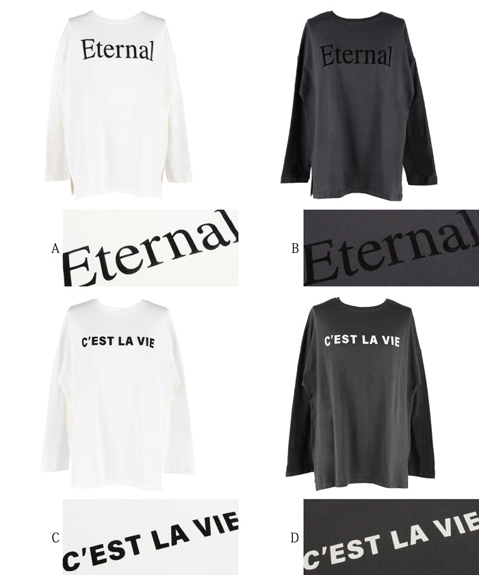 Flocked logo print T-shirt