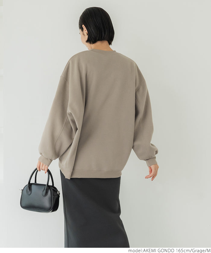 Brushed lining printed sweatshirt