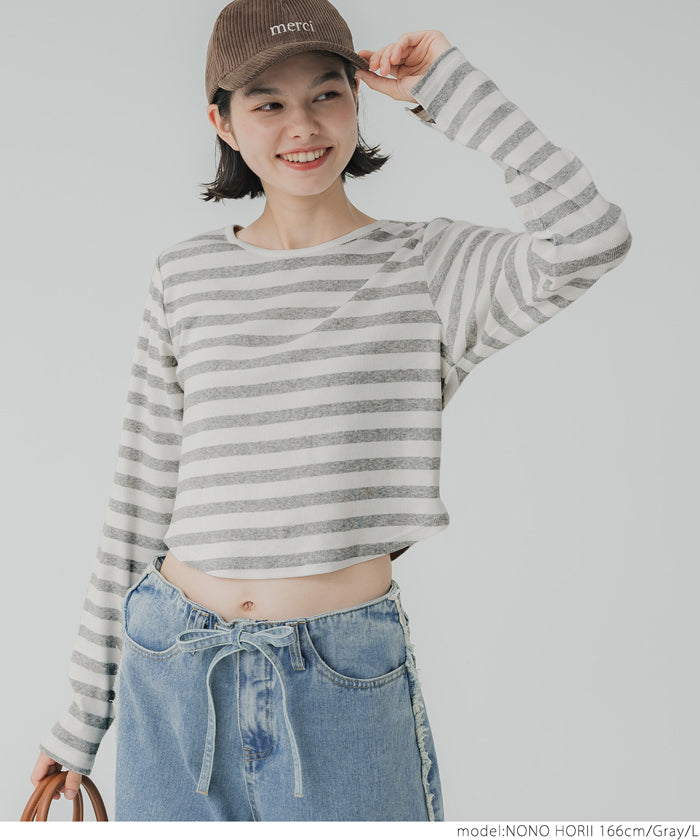 Cropped striped top