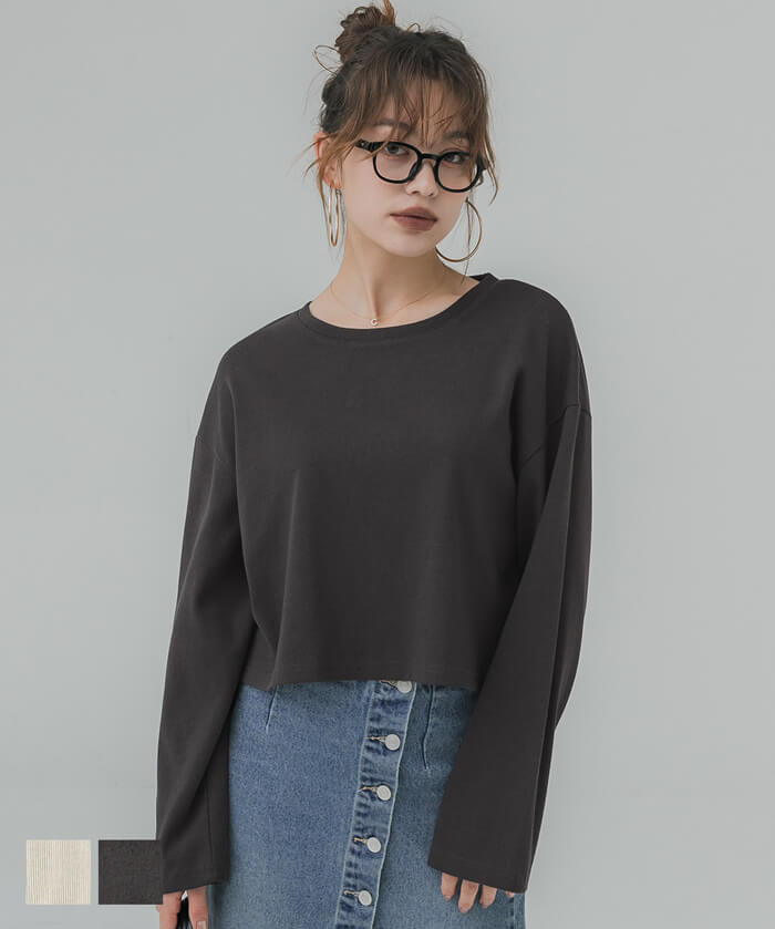 Heavyweight cropped top