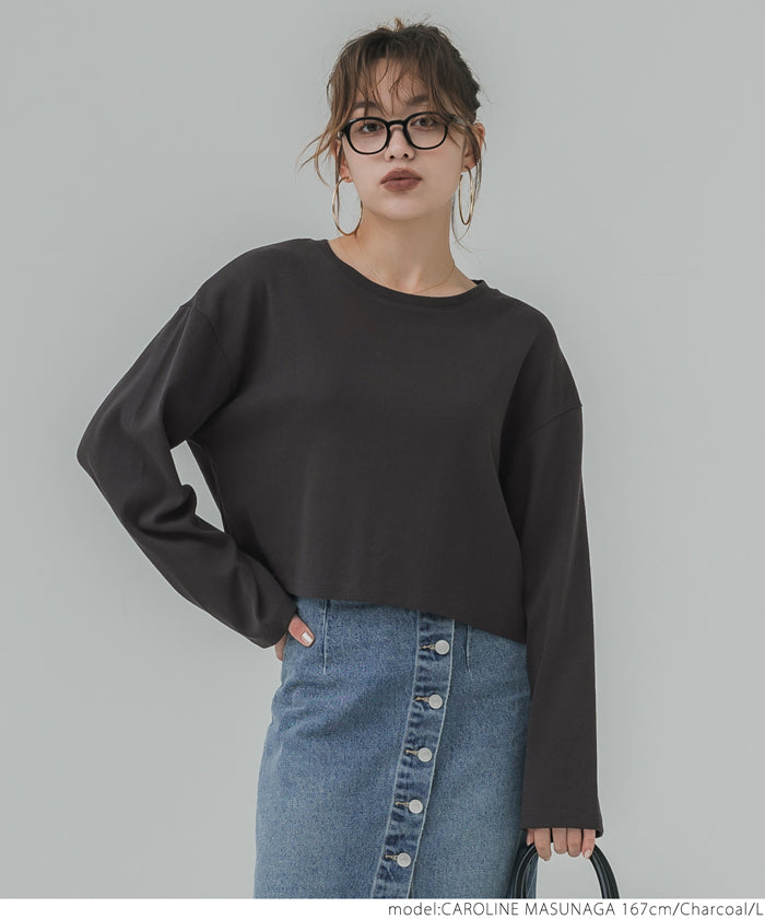 Heavyweight cropped top