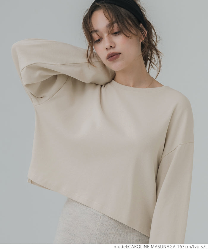 Heavyweight cropped top