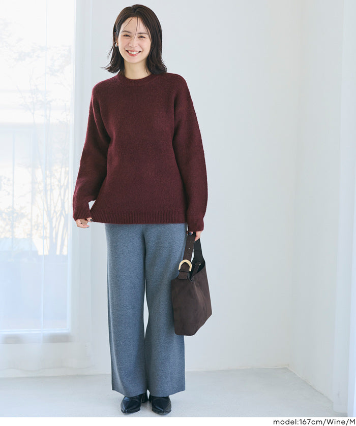 男裝純色絨感圓領長袖毛衣 男女通用