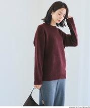 男裝純色絨感圓領長袖毛衣 男女通用