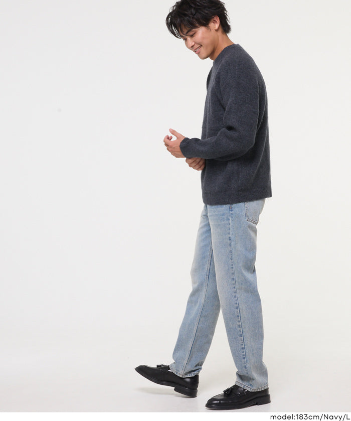 男裝純色絨感圓領長袖毛衣 男女通用