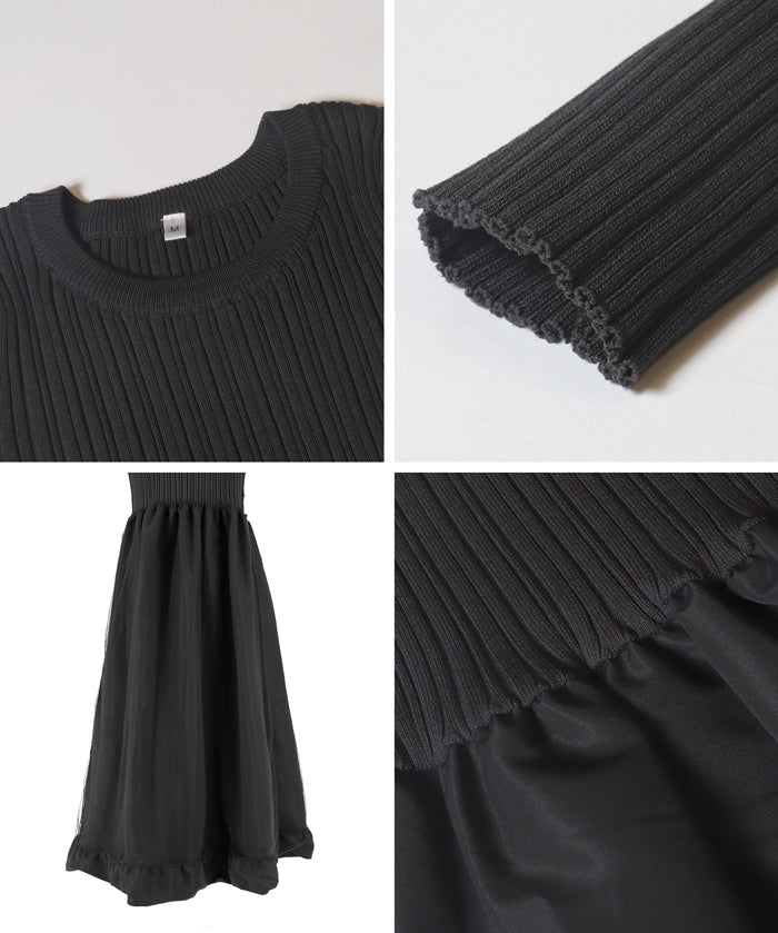 Knit docking balloon dress