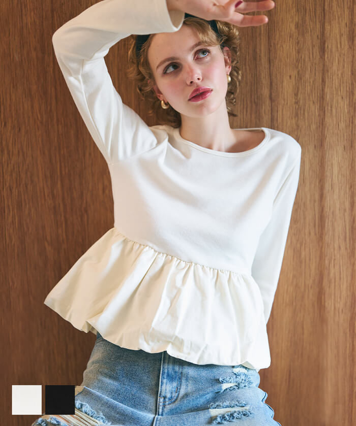 Balloon hem docking top