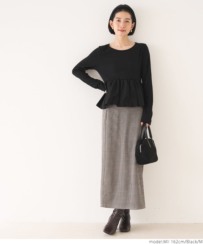 Balloon hem docking top