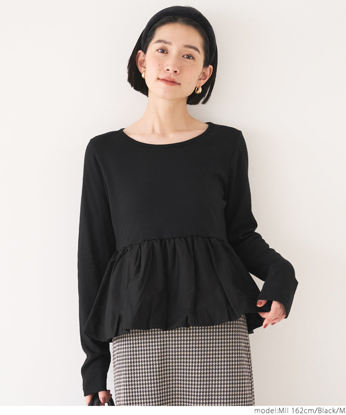 Balloon hem docking top