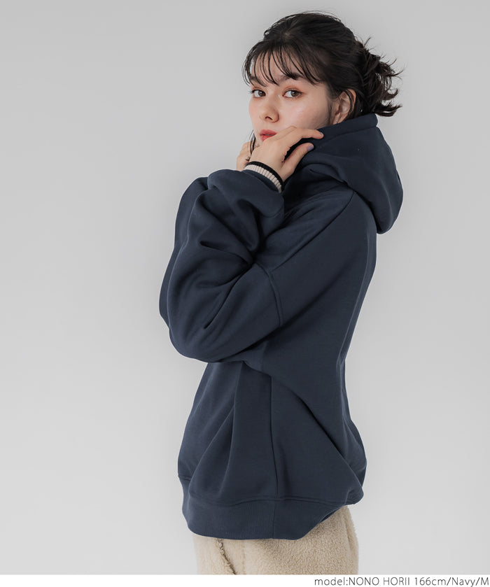 Sagara embroidery brushed lining hoodie
