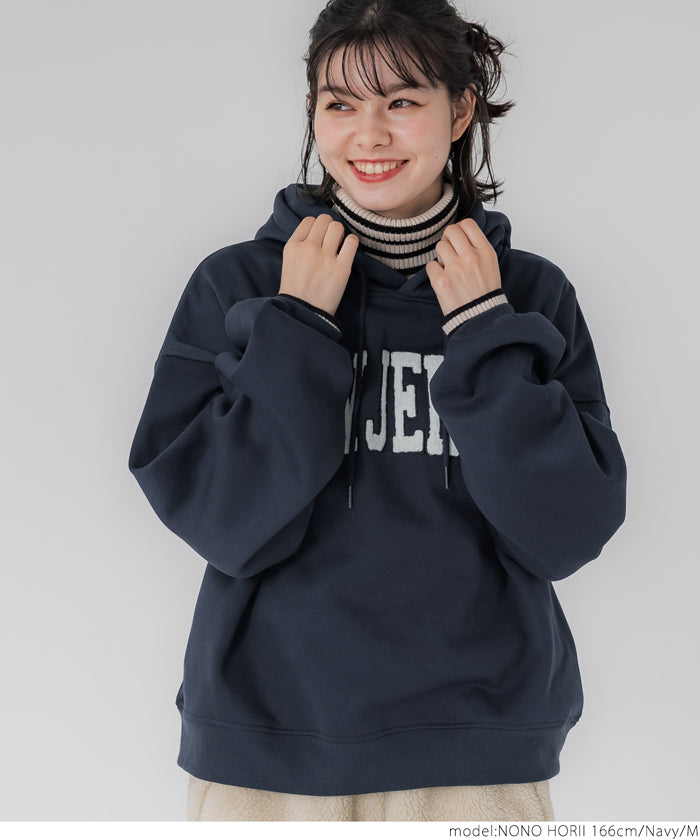 Sagara embroidery brushed lining hoodie