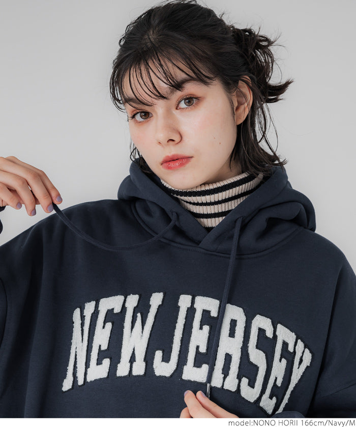 Sagara embroidery brushed lining hoodie