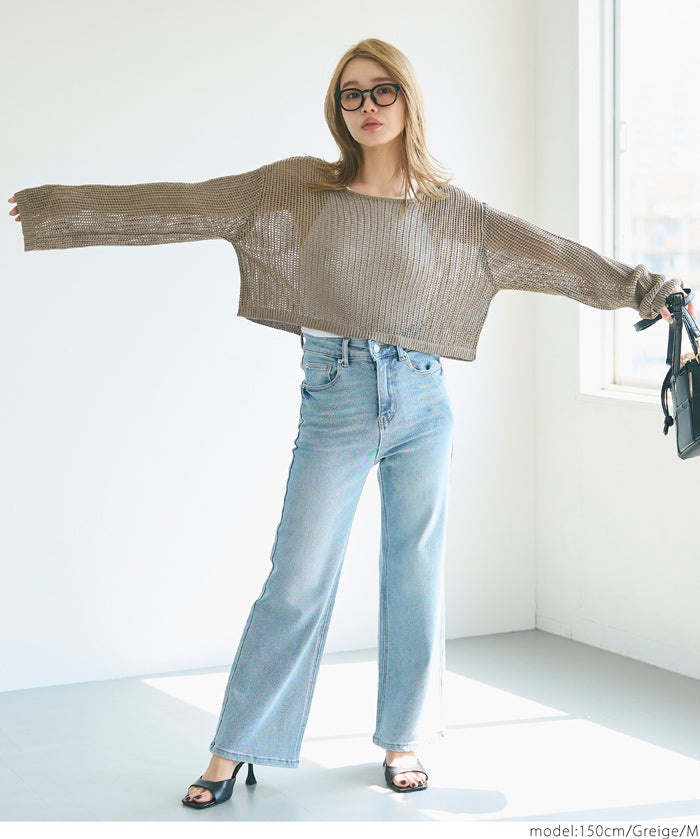 Wear a round neck long-sleeved short-sleeved hole shirt