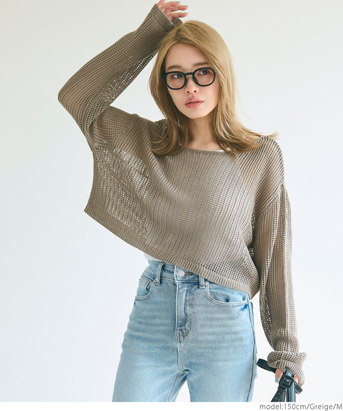 Wear a round neck long-sleeved short-sleeved hole shirt