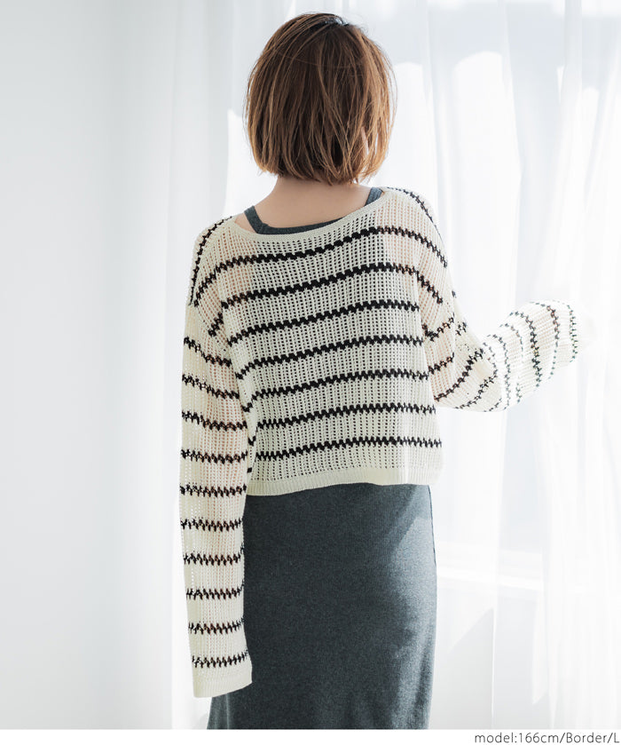 Wear a round neck long-sleeved short-sleeved hole shirt