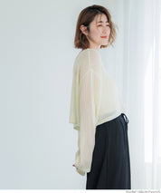 Wear a round neck long-sleeved short-sleeved hole shirt