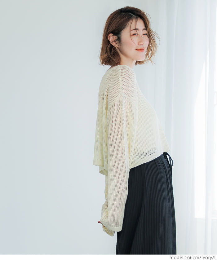 Wear a round neck long-sleeved short-sleeved hole shirt