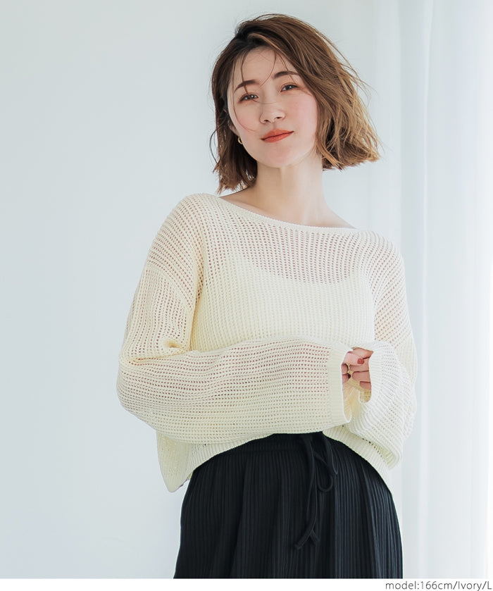 Wear a round neck long-sleeved short-sleeved hole shirt