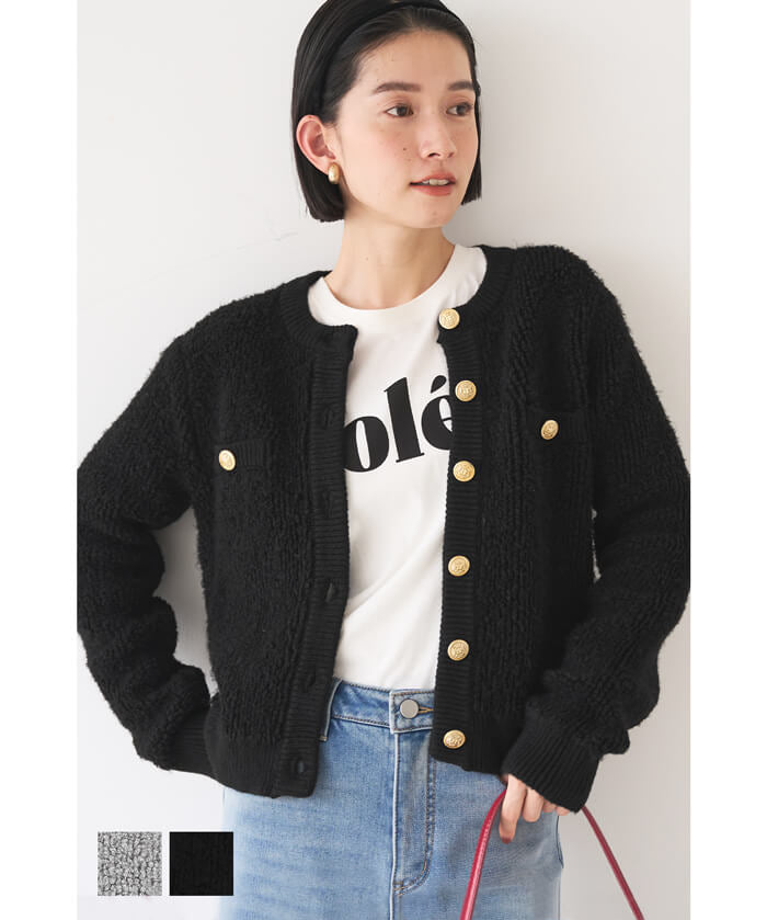 Gold button loop knit cardigan