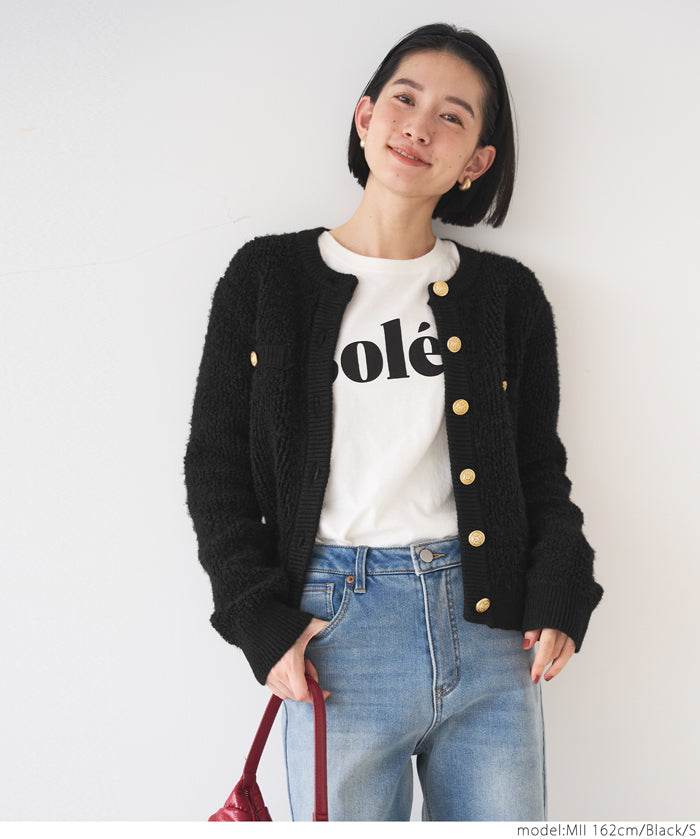 Gold button loop knit cardigan