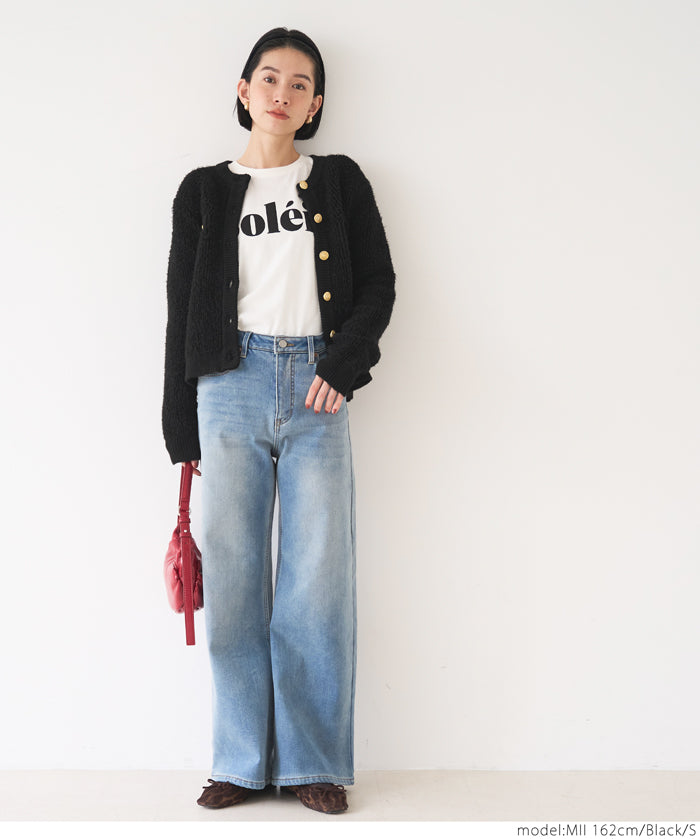 Gold button loop knit cardigan