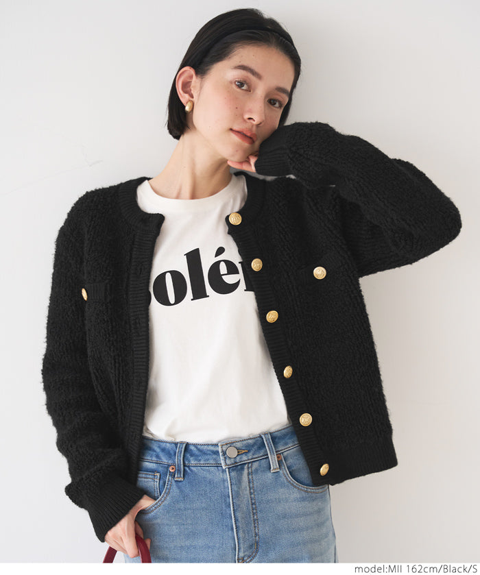 Gold button loop knit cardigan