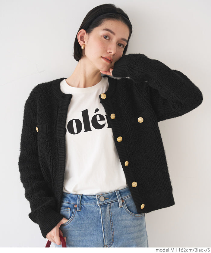 Gold button loop knit cardigan