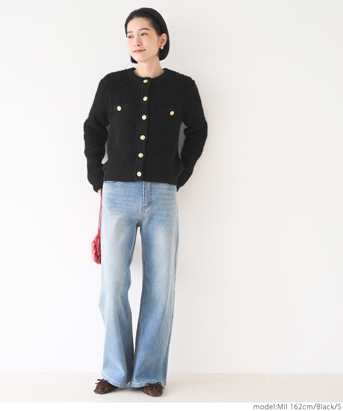 Gold button loop knit cardigan