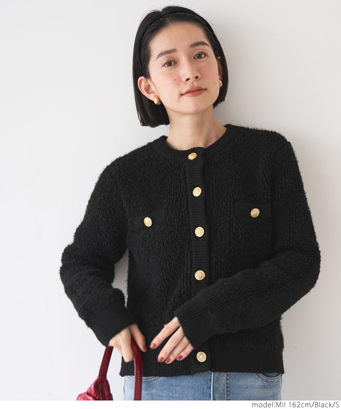Gold button loop knit cardigan